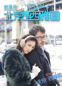 一区二区三区亚洲